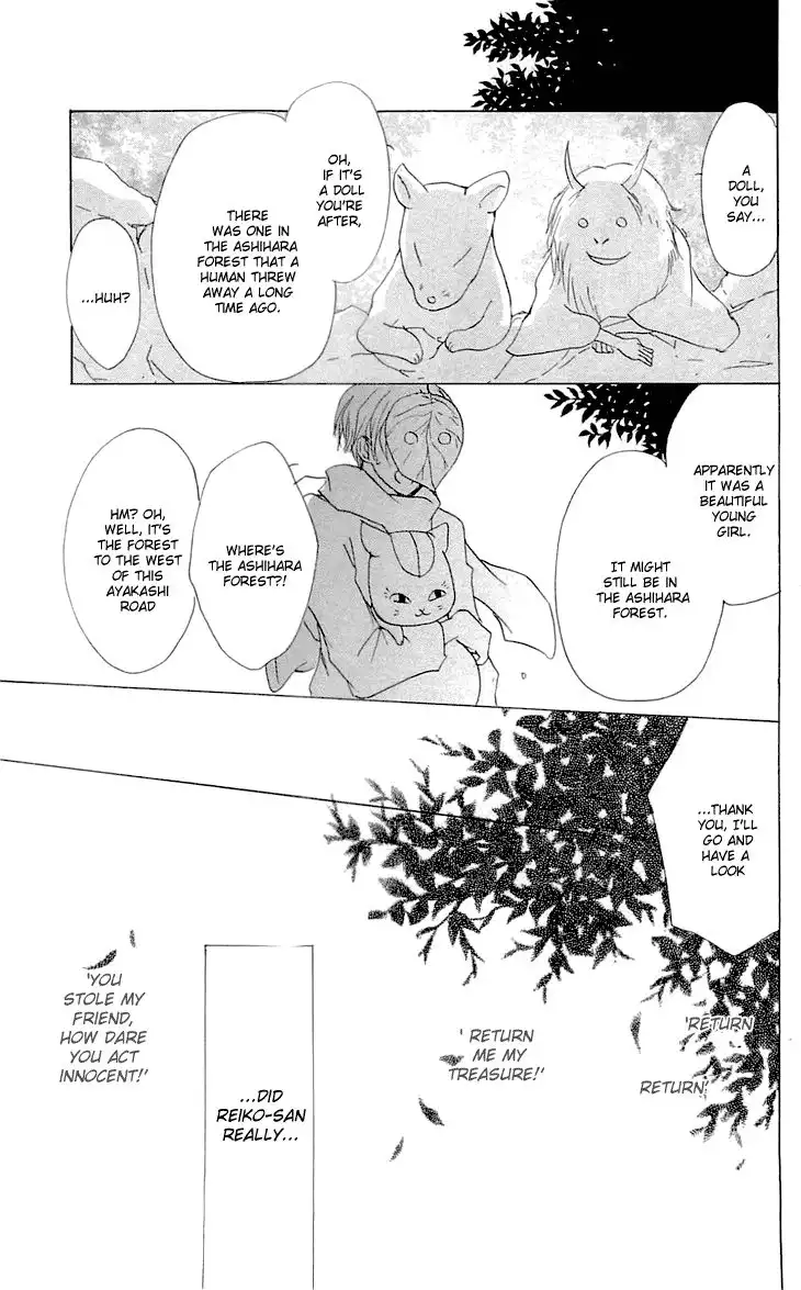 Natsume Yuujinchou Chapter 58 22